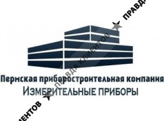 Пермская приборостроительная компания