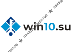 Интернет-магазин лицензионных ключей Windows и Office