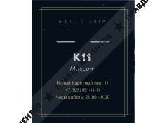K11