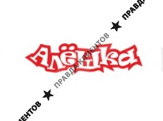 ЧУП АлёшкаКидс