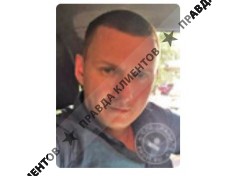 ООО «СК-СТРОЙТЕХПРОЕКТ