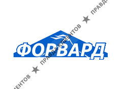 «ФОРВАРД» — сеть спортивных магазинов в Череповце