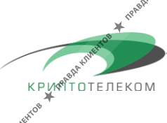 Криптотелеком