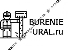 Бурение Урал.ру