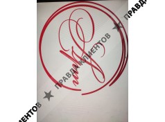 Мебель Арт Групп