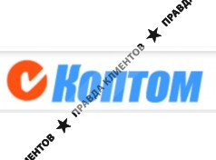 Коптом