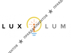 LUX I LUM