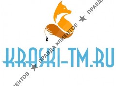 Талантливый мастер