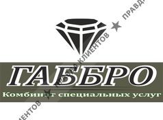 ООО КСУ «Габбро»