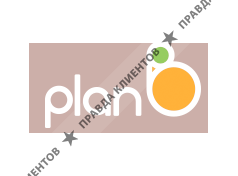 Plan B