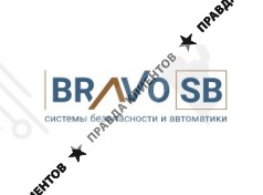ООО "БРАВО СБ"