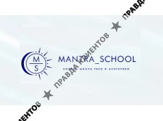 Школа Таро Натальи Райовской Mantra School