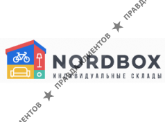 NordBOX