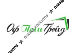 ОфПолиТрейд