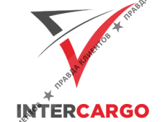 «International Cargo»