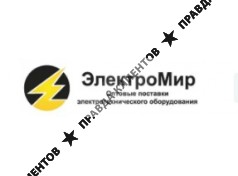 ООО ЭлектроМир