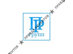 ПР групп