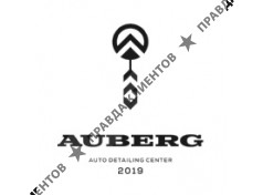 Auberg