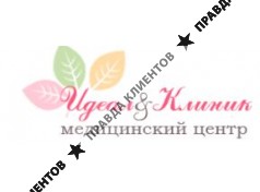 Идеал Клиник