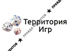 Территория Игр