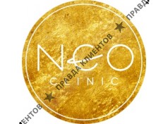 NEO clinic