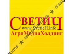 ООО Издательский Дом "Светич"