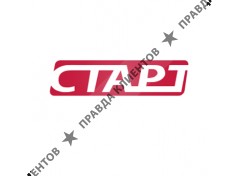 ООО «Старт»