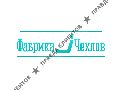 ООО "АВТОЧЕХОЛ"