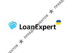 ТОВ «ЛОАНЕКСПЕРТ»