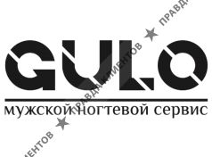 Мужской салон Gulo