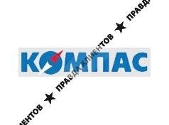 КОМПАС