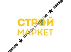 СтройМаркет
