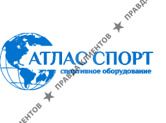 Интернет-магазин Atlas-sport.ru