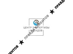 Центр Экспертизы Фасадов