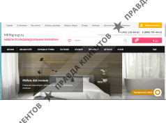 Интернет-магазин mkmgroup.ru