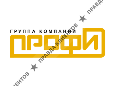 ГК "Профи"