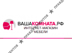 ВашаКомната