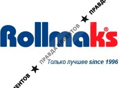 Rollmaks