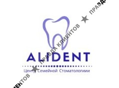 Alident
