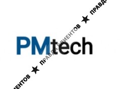 ООО ПМтех