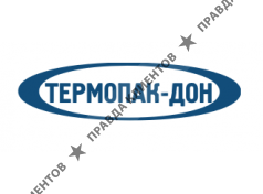 Термопак-Дон