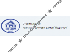 ЮГ-ДОМ ПЛЮС