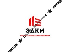 ТД «ЭДКМ»