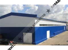 ООО "Сервиспром"