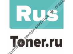 Rustoner