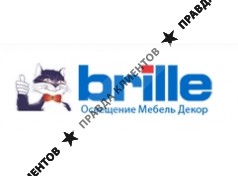Brille - сеть магазинов освещения и осветительной техники