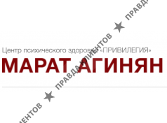Центр психического здоровья "Привилегия"