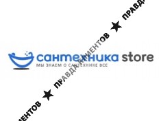 Сантехника Store