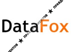 Оператор DATAFOX