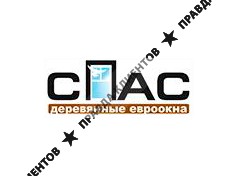 Деревянные евроокна Спас
